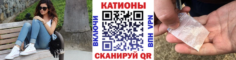 Хочу наркоту Бутурлиновка A PVP  Мефедрон  ГАШИШ  COCAIN 