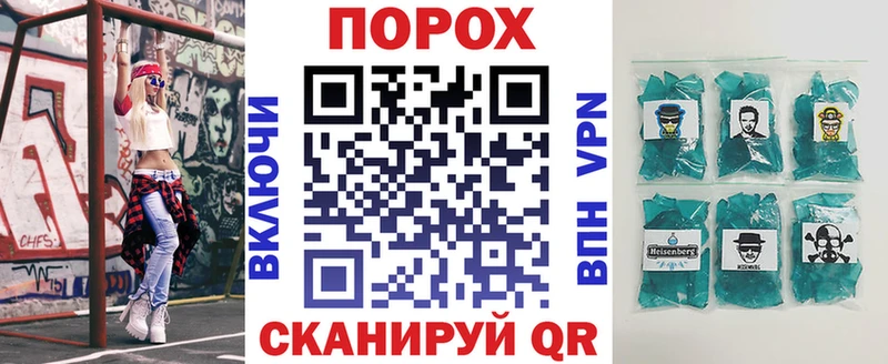 АМФЕТАМИН 98%  площадка официальный сайт  Бутурлиновка 