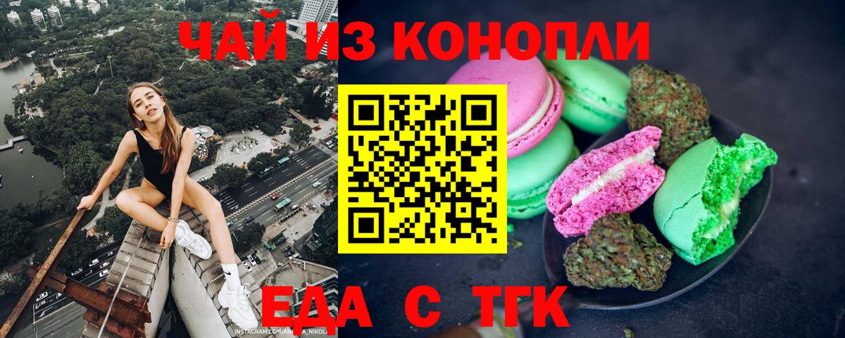 Экстази Бутурлиновка
