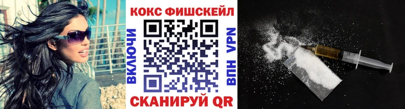 где можно купить наркотик  Бутурлиновка  mega   Cocaine Columbia 