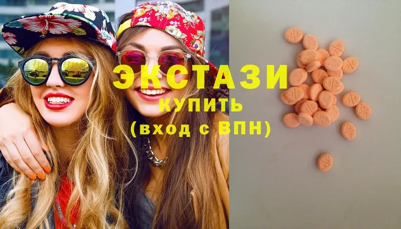 OMG tor  Бутурлиновка  Экстази 300 mg 