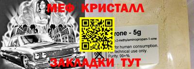 гашик Дубна