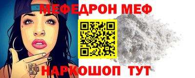 гашик Дубна