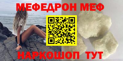 дистиллят марихуана Донской