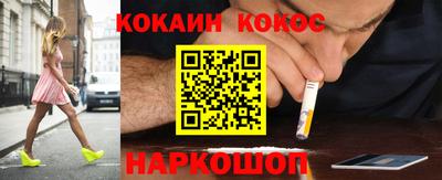 гашик Дубна