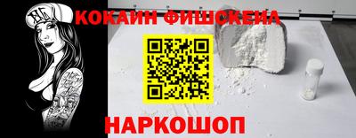гашик Дубна