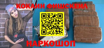 гашик Дубна