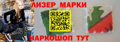 гашик Дубна