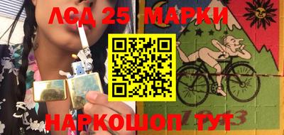 гашик Дубна