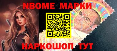 гашик Дубна