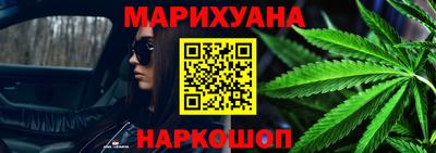 дмт Абинск