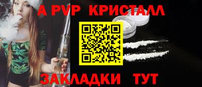 дистиллят марихуана Донской