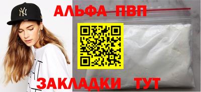 гашик Дубна