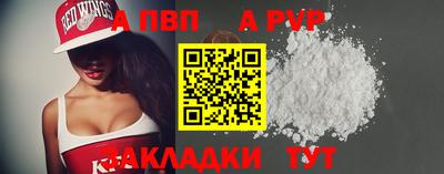 гашик Дубна