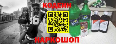 дистиллят марихуана Донской