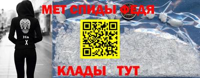 гидропоника Азнакаево