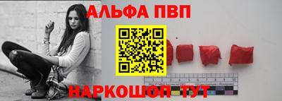дистиллят марихуана Донской