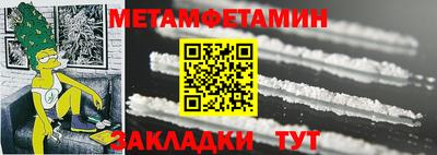 дистиллят марихуана Донской