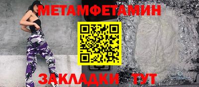 дистиллят марихуана Донской