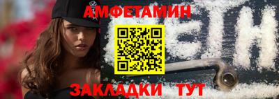 дистиллят марихуана Донской
