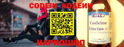 дистиллят марихуана Донской