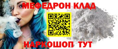 дистиллят марихуана Донской