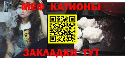 дистиллят марихуана Донской