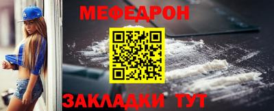гашик Дубна
