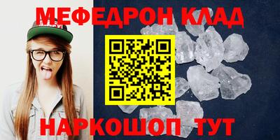 дистиллят марихуана Донской