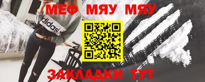 дистиллят марихуана Донской