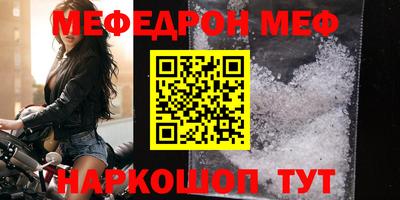 дистиллят марихуана Донской