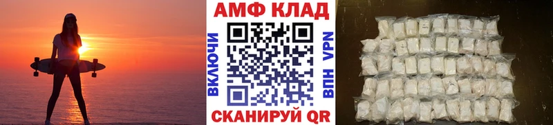 Метамфетамин витя  Бутурлиновка 