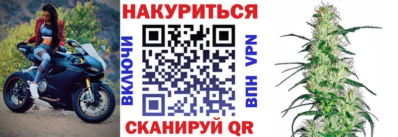 Бошки марихуана семена  Бутурлиновка 